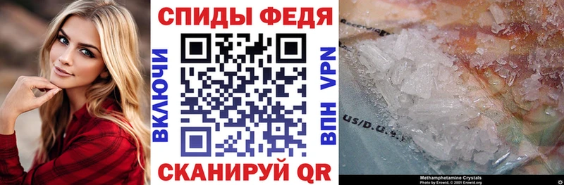 цены наркотик  Зубцов  omg ссылки  Амфетамин VHQ 