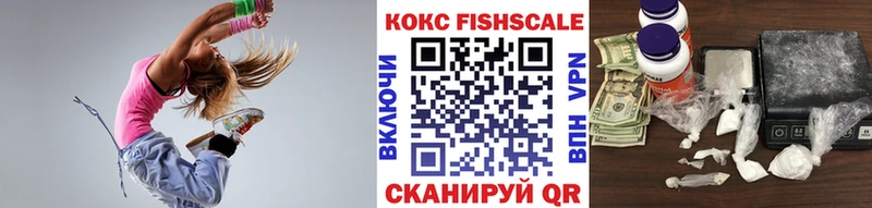 КОКАИН Колумбийский OMG вход Зубцов