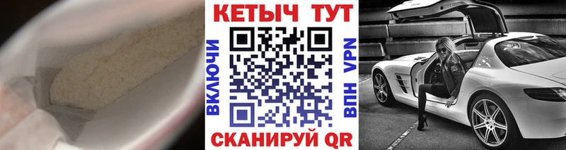 blacksprut зеркало  Зубцов  КЕТАМИН ketamine 