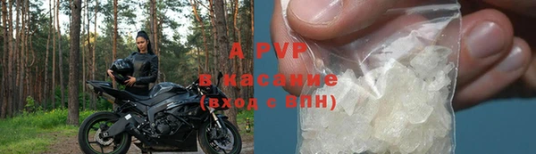 мет Горняк