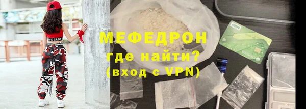 эйфоретик Дмитров