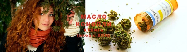 гашик Горно-Алтайск