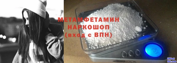 хмурый Горнозаводск