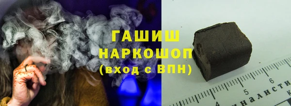 хмурый Горнозаводск