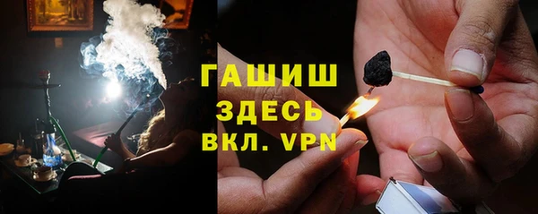 хмурый Горнозаводск