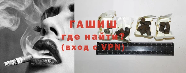 шишки Дмитриев