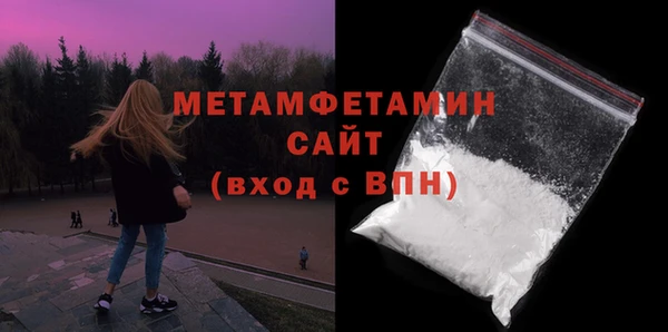 хмурый Горнозаводск
