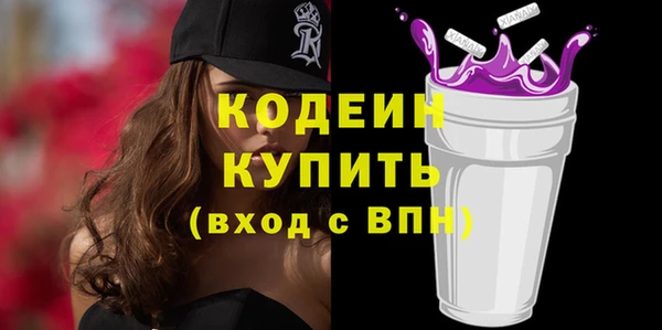 гашик Горно-Алтайск