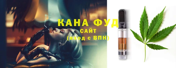 гашик Горно-Алтайск