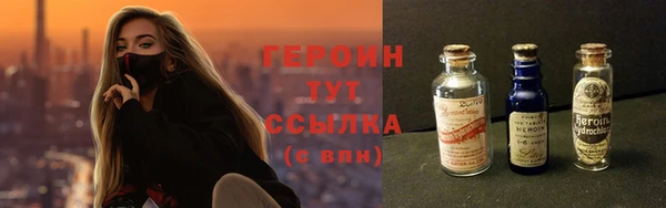 хмурый Горнозаводск