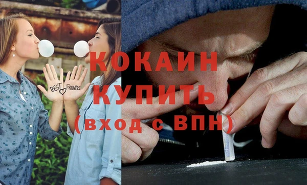 мет Горняк