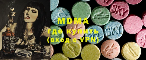 крисы Дмитровск