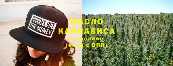 хмурый Горнозаводск
