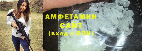хмурый Горнозаводск