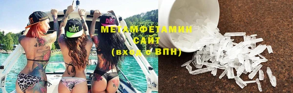 эйфоретик Дмитров
