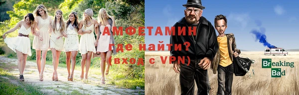 крисы Дмитровск