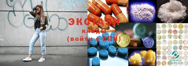 хмурый Горнозаводск