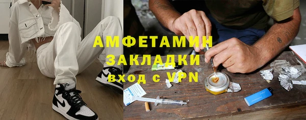 хмурый Горнозаводск