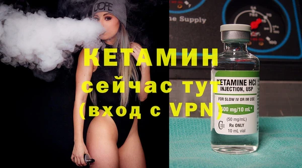эйфоретик Дмитров
