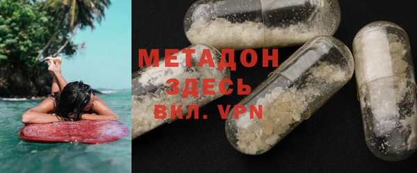 хмурый Горнозаводск
