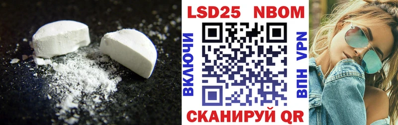 kraken   цена   Зубцов  Лсд 25 экстази ecstasy 